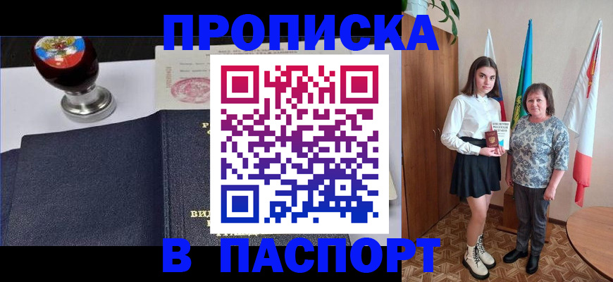 форма 3 в Арске